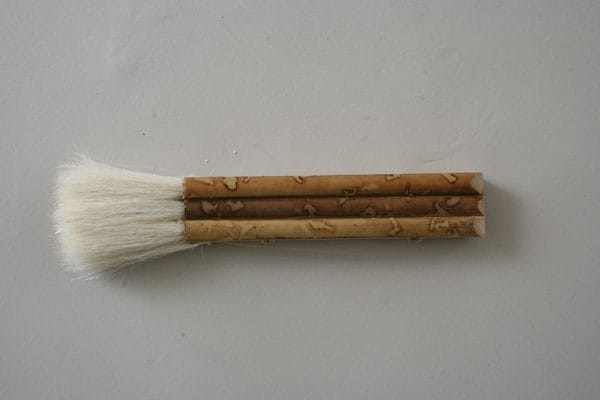 Haik Brush 1"